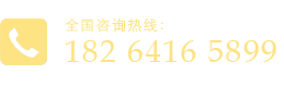 全国咨询热线400-000-0000